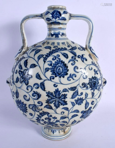 A CHINESE TWIN HANDLED BLUE AND WHITE PILGRIM FLASK 20th Cen...