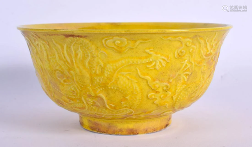 A CHINESE YELLOW GLAZED DRAGON BOWL 20th Century. 14 cm diam...