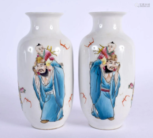 A BOXED PAIR OF CHINESE FAMILLE ROSE VASES 20th Century. 13 ...