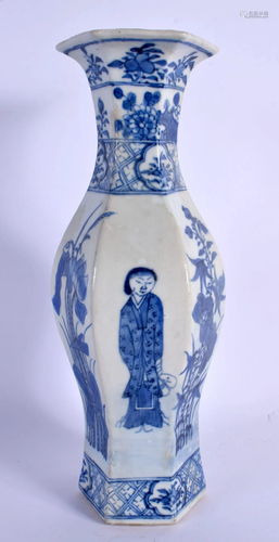 A LARGE 19TH CENTURY CHINESE BLUE AND WHITE PORCELAIN VASE b...