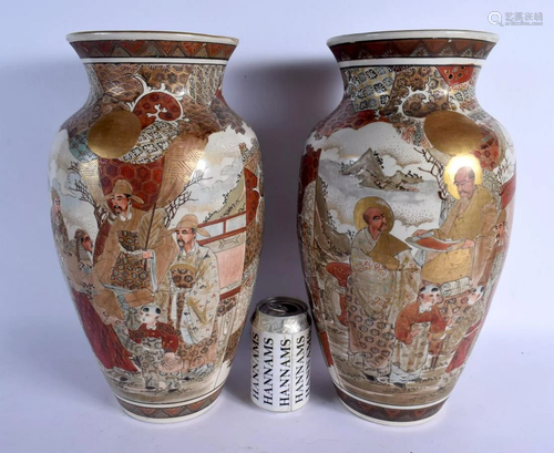 A PAIR OF LATE 19TH CENTURY JAPANESE MEIJI PERIOD SATSUMA VA...