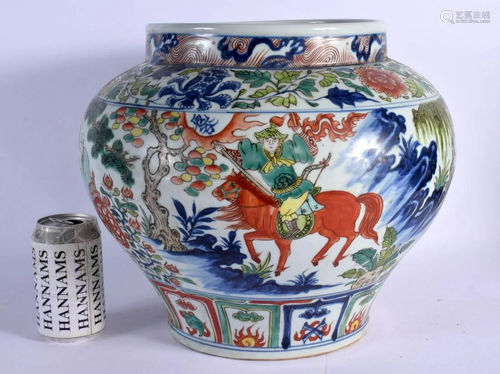 A LARGE CHINESE WUCAI JARDINIERE 20th Century. 34 cm x 24 cm...