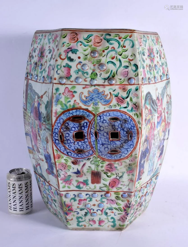 A LARGE 19TH CENTURY CHINESE CANTON FAMILLE ROSE HEXAGONAL B...