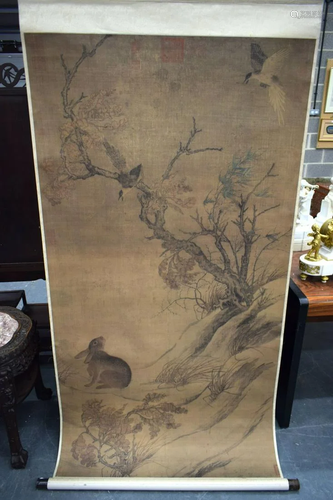 A LARGE MODERN CHINESE SCROLL. 90 cm long.