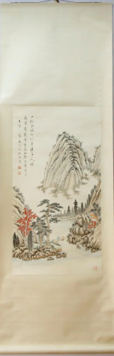 A Chinese Ink Painting Hanging Scroll By Qi Gong