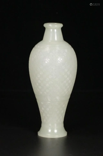 A Hetian Jade Appreciation Vase