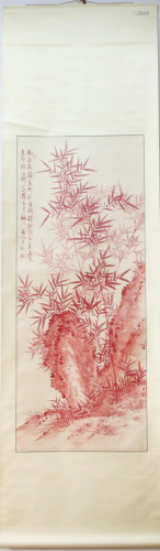 A Chinese Ink Painting Hanging Scroll By Qi Gong