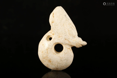 A Hongshan Culture Jade 'Dragon' Pendant.