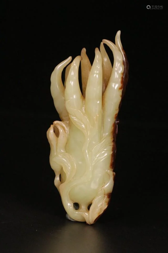 A Hetian Yellow Jade 'Finger Citron'