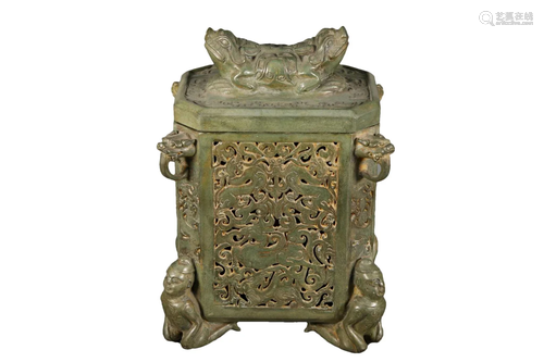 A Bronze 'Mythical Beast' Jar