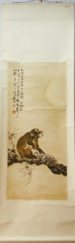 A Chinese Ink Painting Hanging Scroll By Gao Qifeng