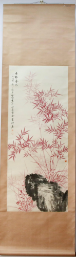 A Chinese Ink Painting Hanging Scroll By Qi Gong