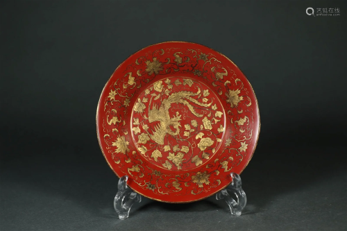 A Lacquered Gilded Dish