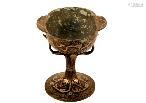 A Bronze Inlaid Silver And Gold Pot