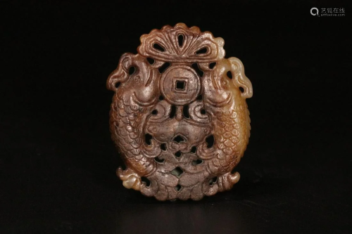 An Auspicious Hetian Jade 'Fish' Decoration
