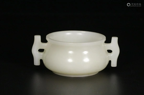 A Hetian Jade Censer