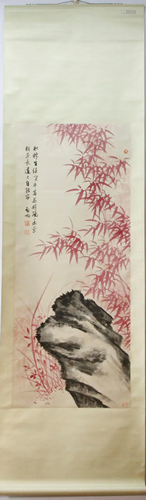 A Chinese Ink Painting Hanging Scroll By Qi Gong