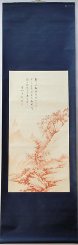 A Chinese Ink Painting Hanging Scroll By Qi Gong