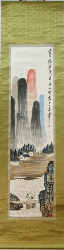 A Chinese Ink Painting Hanging Scroll By Qi Baishi