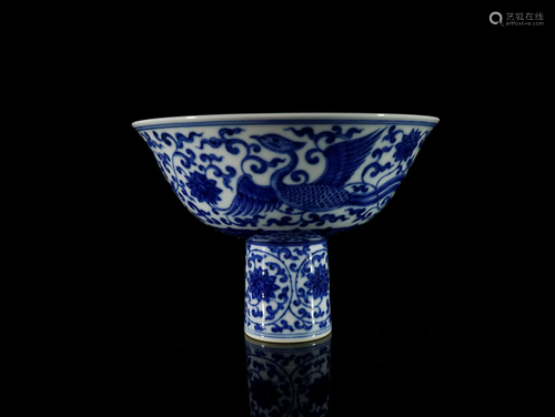 A Fine Blue and White 'Flower and Bird' Stem Bowl