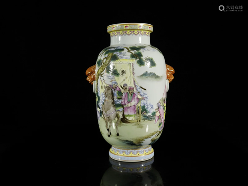 A Delicate Famille-rose 'Character' Vase