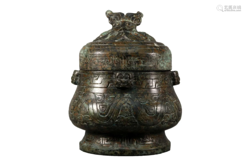 A Bronze Jug