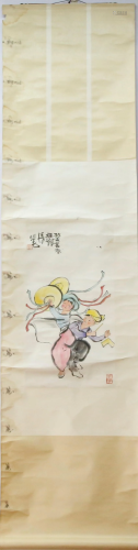 A Chinese Ink Painting Hanging Scroll By Chen Shifa