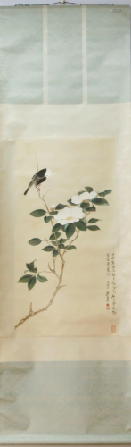 A Chinese Ink Painting Hanging Scroll By Xie Zhiliu