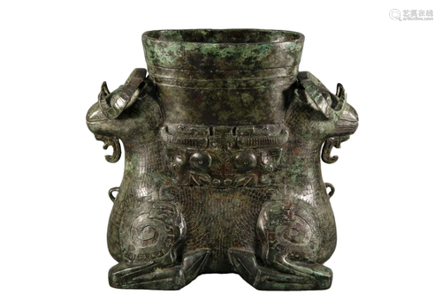 A Bronze 'Two Goats' Vase