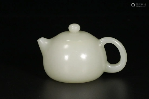 A Hetian Jade Teapot