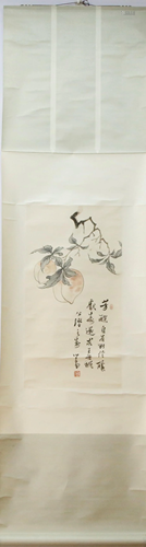 A Chinese Ink Painting Hanging Scroll By Pu Ru