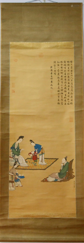 A Chinese Ink Painting Hanging Scroll By Su Hanchen