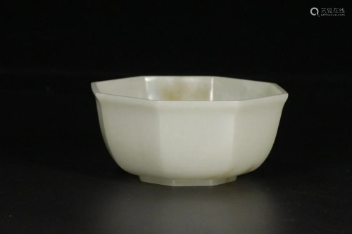 An Imperial Octagonal Hetian Jade Bowl