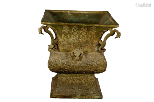 A Bronze 'Dragon' Square Vase