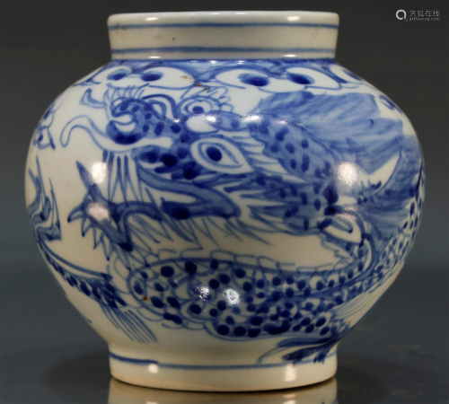 A Fine and Rare Korean Blue and White 'Dragon' Pot
