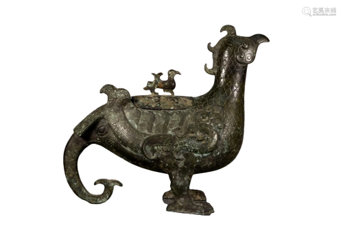 A Bronze Mythical Bird-Form Box