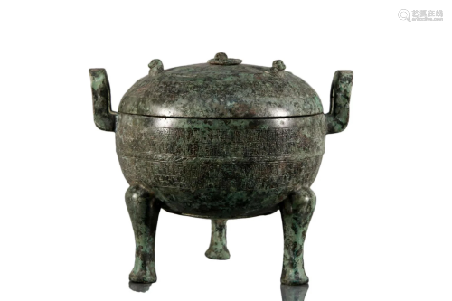 A Bronze 'Dragon' Tripod Censer