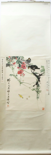 A Chinese Ink Painting Hanging Scroll By Wang Xuetao