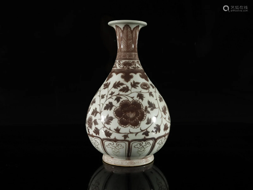 A Fine Underglazed 'Flower' Vase