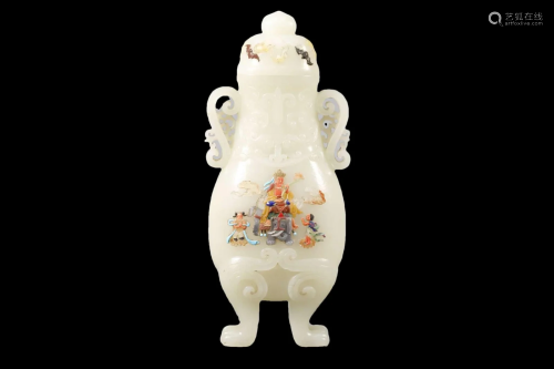 A White Jade Hardstone-Embellished Vase