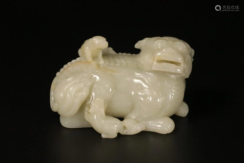 A Hetian Jade Beast Group