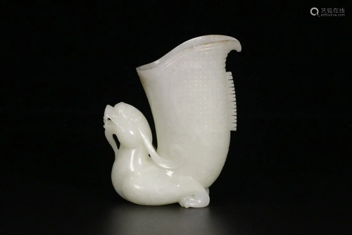 A Hetian Jade 'Dragon Head' Vessel