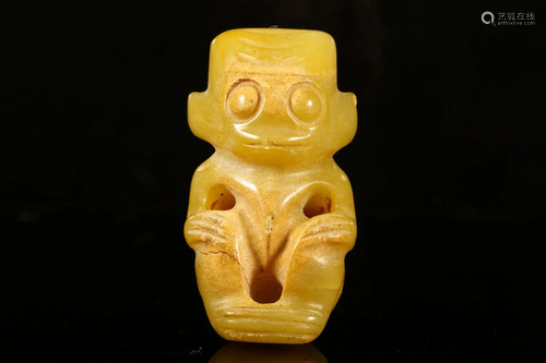 A Hongshan Culture Jade Pendant.