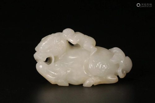 A Hetian Jade 'Kylin And Boy' Decoration