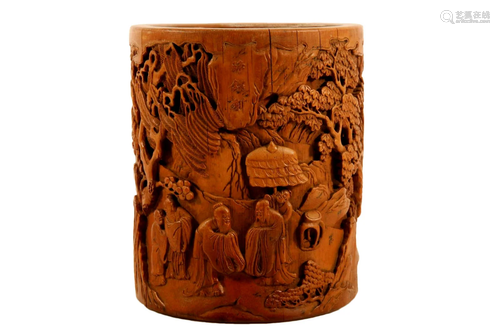 A Bamboo 'Landscape' Brush Pot.