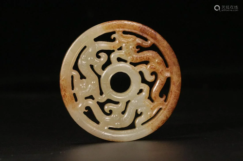 A Hetian Jade 'Dragon' Bi-Disc