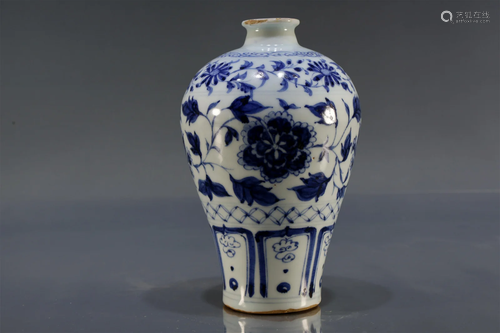 Blue and White Flower Meiping Vase