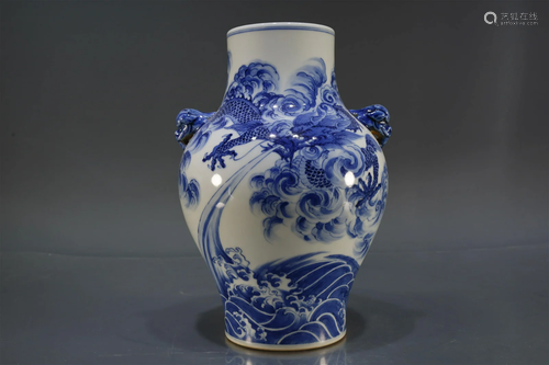 A Blue And White Vase