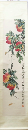 A Chinese Ink Painting Hanging Scroll By Qi Baishi