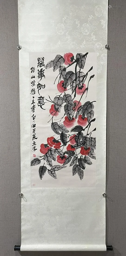 A Chinese Ink Painting Hanging Scroll By Qi Baishi